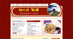 Desktop Screenshot of greatwallsp.com