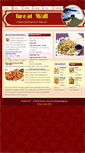 Mobile Screenshot of greatwallsp.com